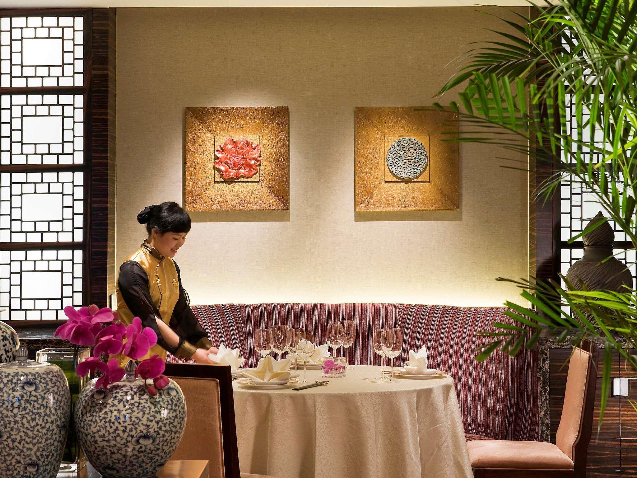 Отель Sofitel Нинбо Экстерьер фото