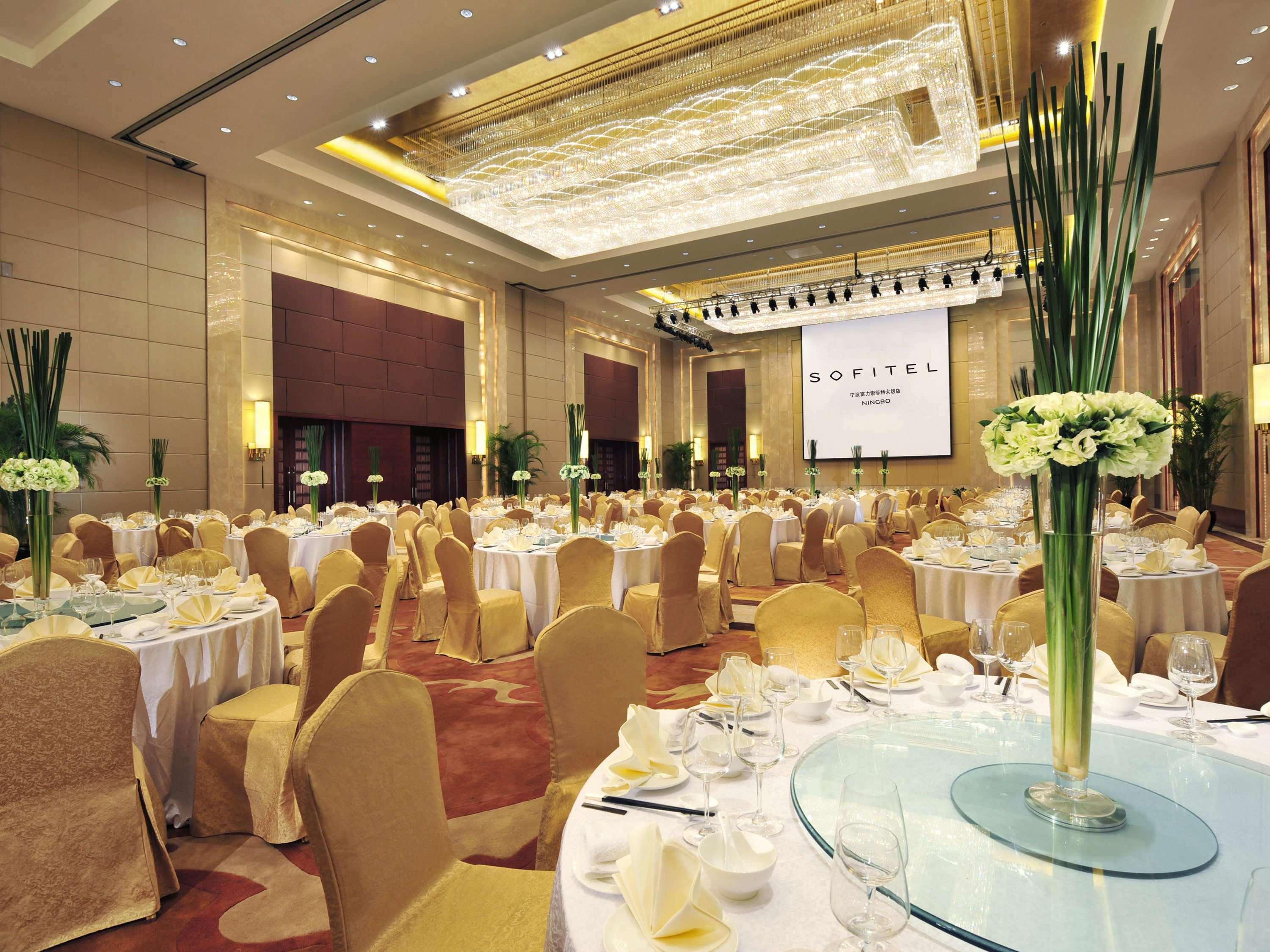 Отель Sofitel Нинбо Экстерьер фото