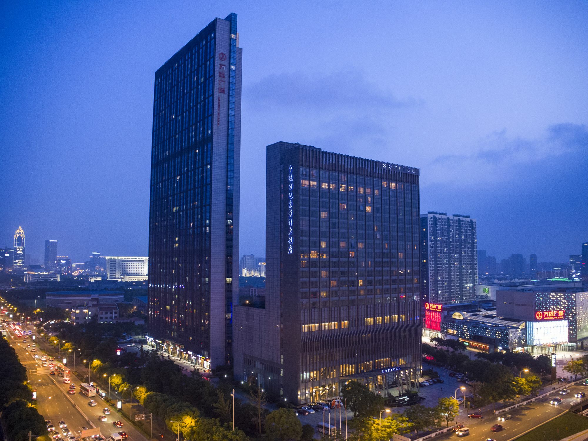 Отель Sofitel Нинбо Экстерьер фото